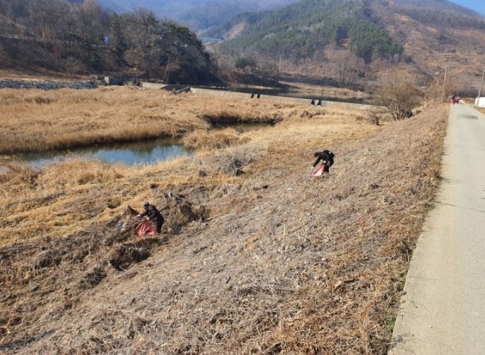 (사진제공=공주보호관찰소)