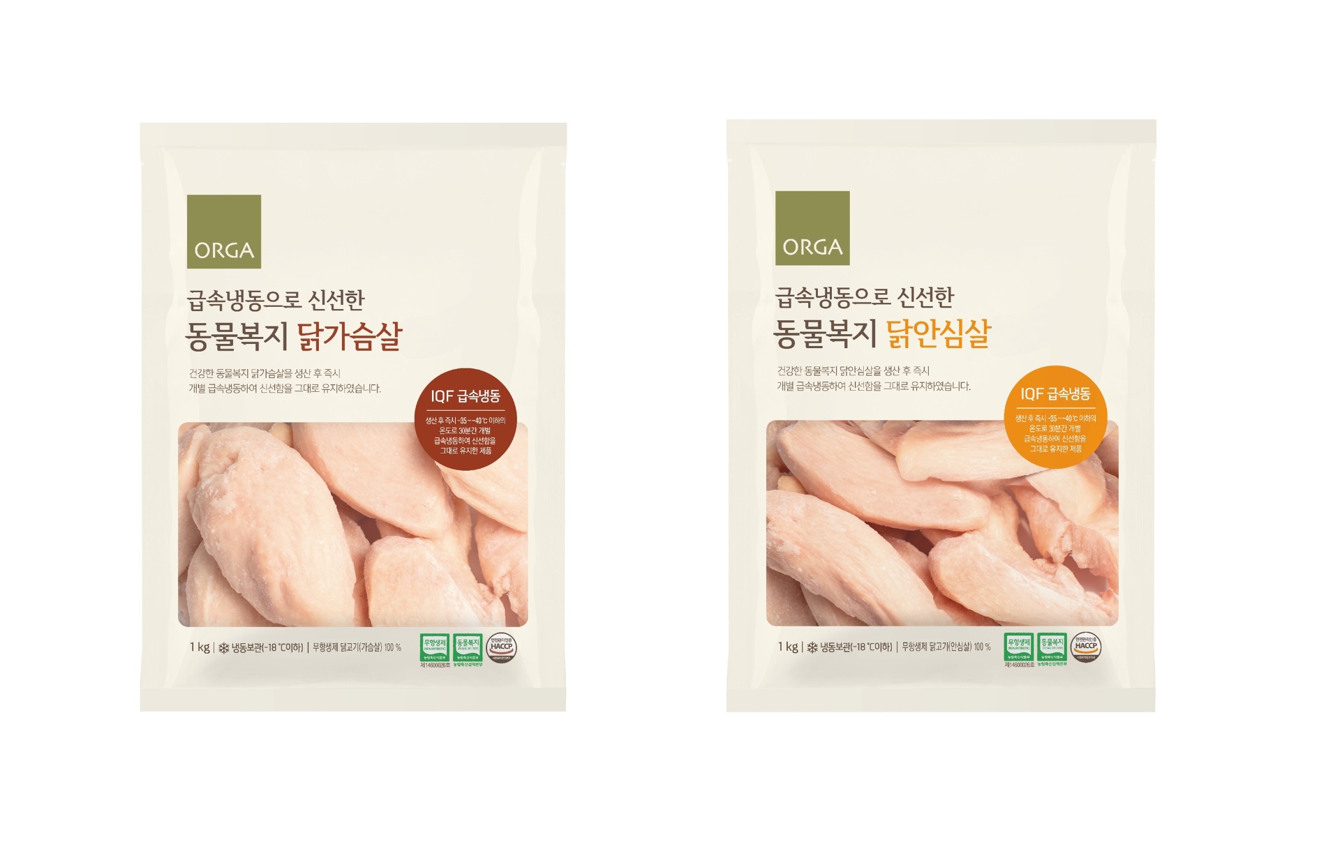 풀무원 올가홀푸드, 닭안심살 2종 출시