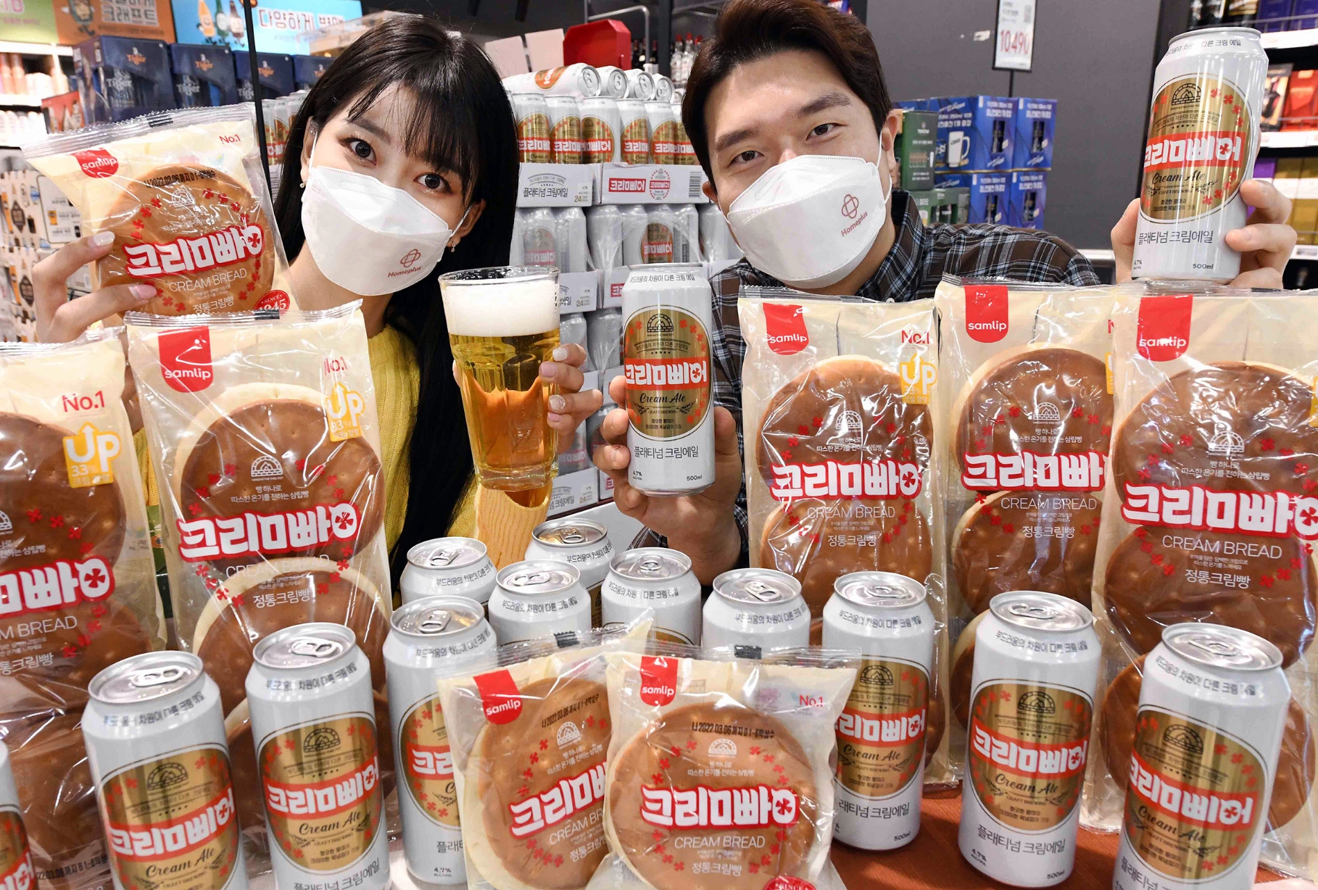 홈플러스, 추억의 크림빵과 컬래버 수제맥주 ‘크림삐어’ 판매