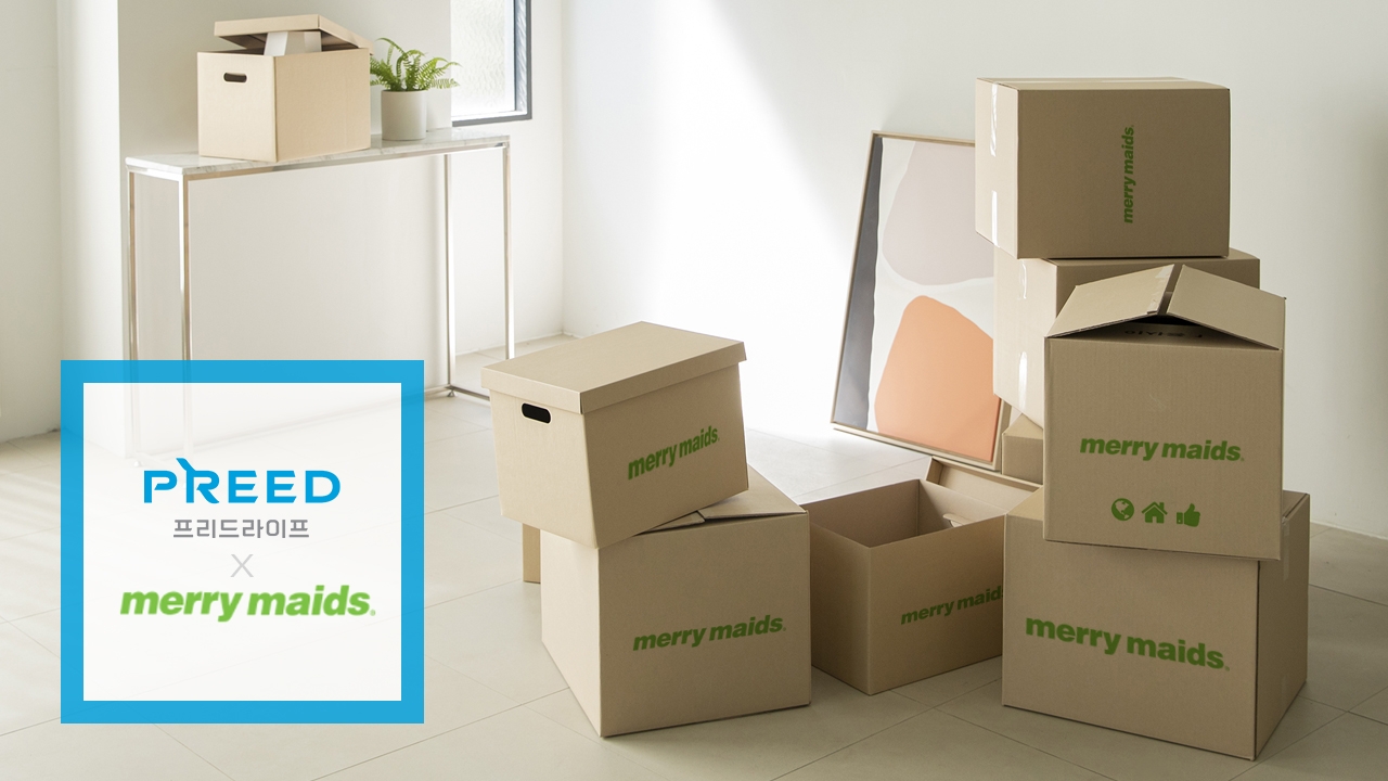 프리드라이프, 상조 업계 최초 ‘유품 정리 서비스’ 출시