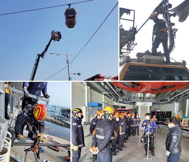송도해상케이블카 특수사고 대비 인명구조 훈련.(사진제공=부산소방재난본부)
