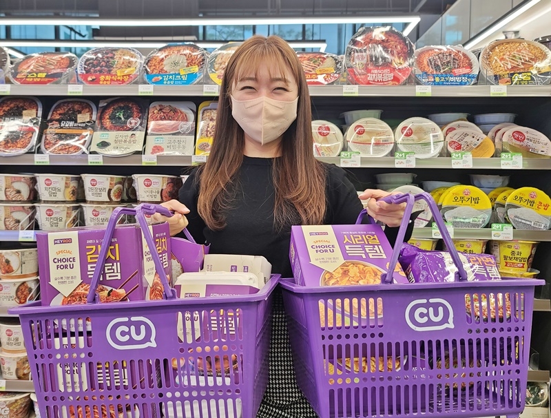 CU, HEYROO 시리얼득템 출시