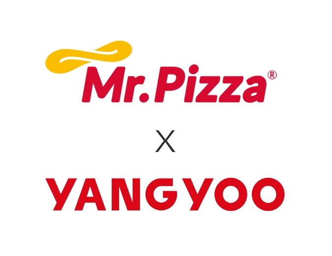 MP대산, ‘㈜양유’와 MOU 체결... 비건 피자 선보인다