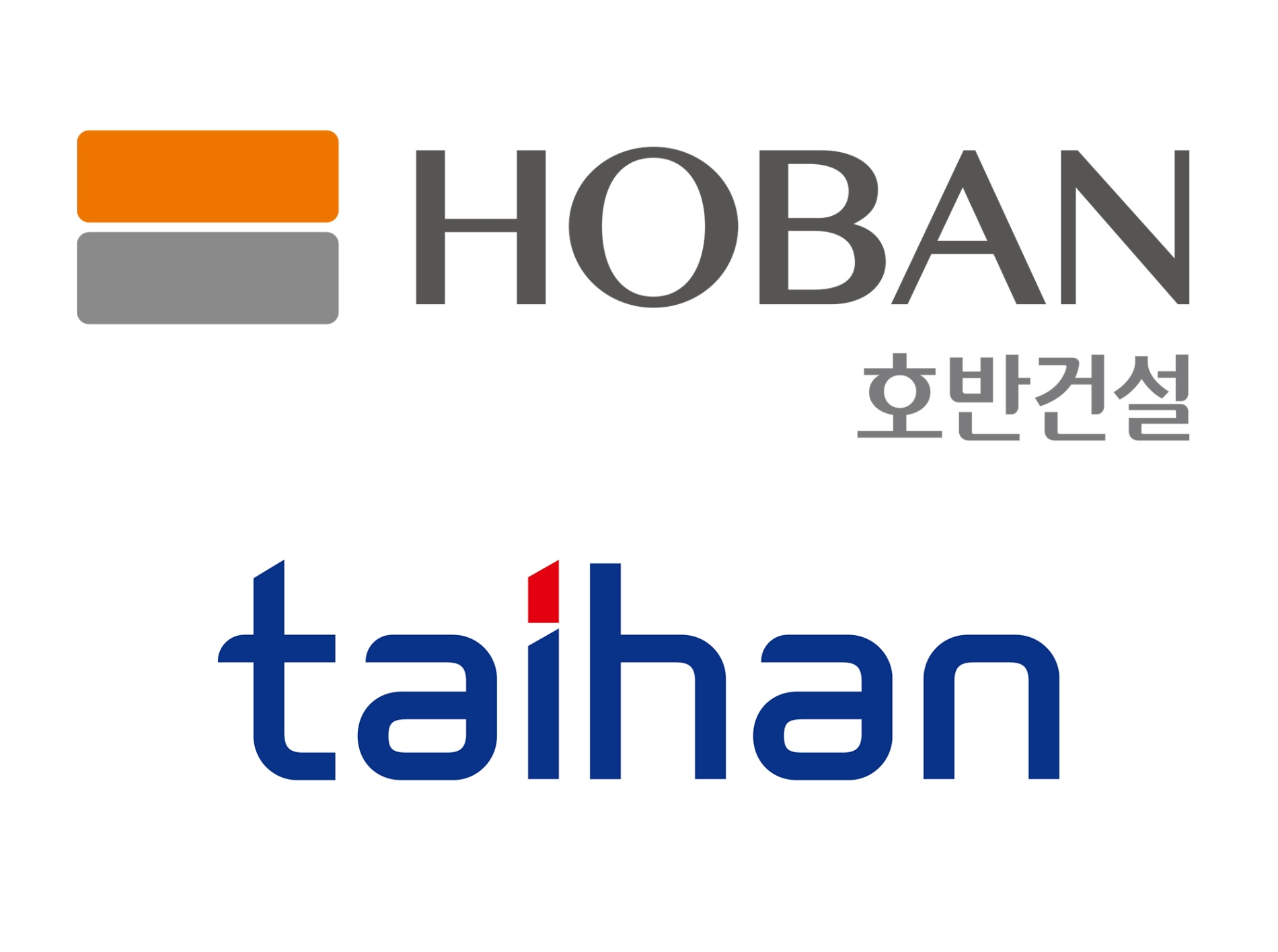 호반건설-대한전선, ‘벤처투자조합 2호’ 결성