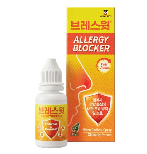 광동제약, 알러지 사전케어 제제 ‘브레스윗 알러지블로커’ 출시