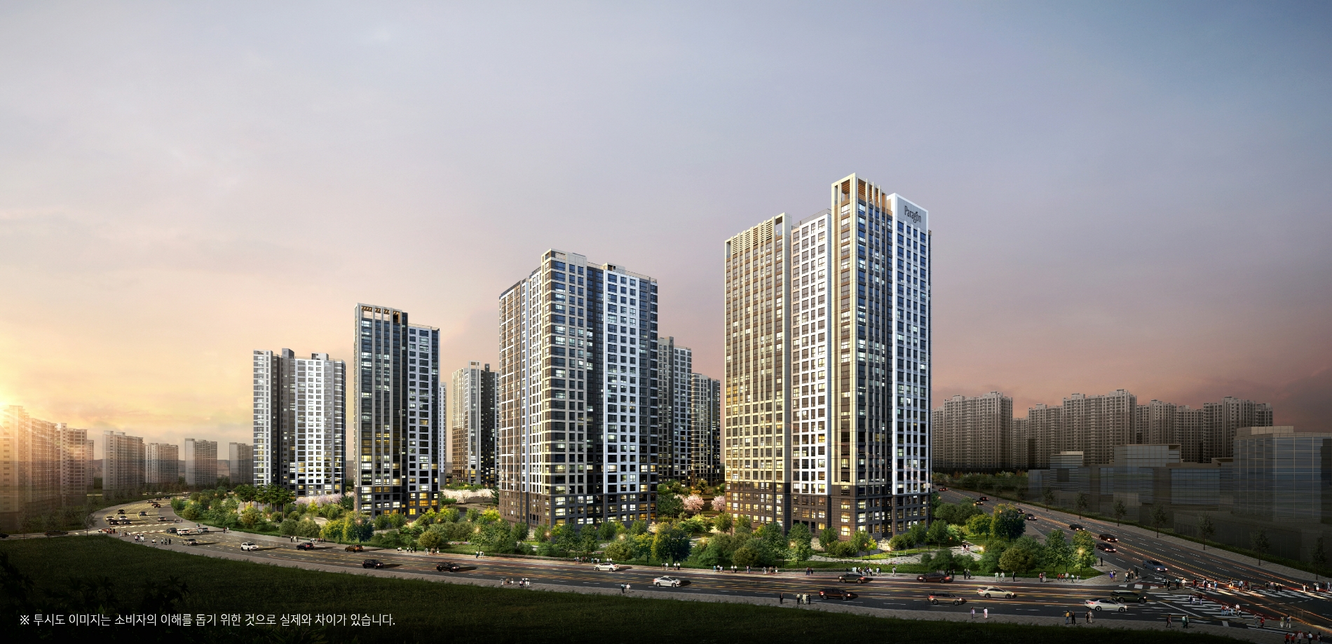 오송역 파라곤 센트럴시티3차 투시도.(사진=동양건설산업)