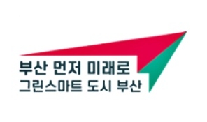 부산시