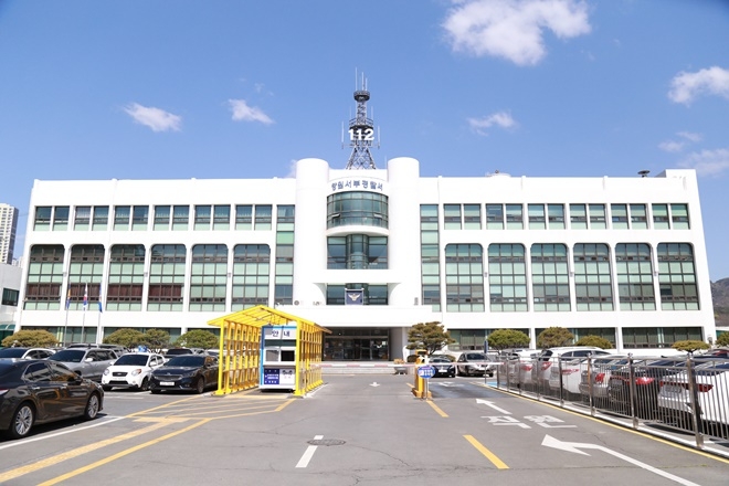 창원서부경찰서 전경.(사진제공=창원서부경찰서)