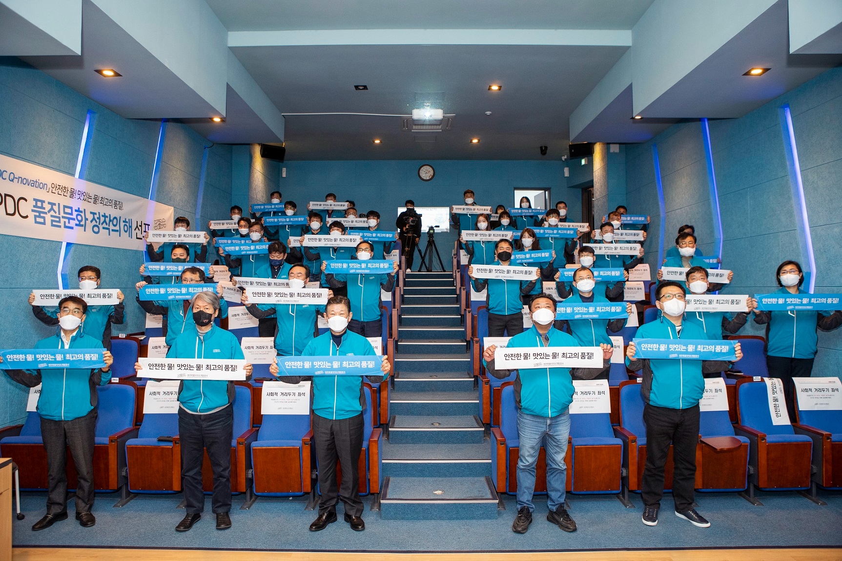 제주삼다수, 출시 24주년 맞아 ‘월드클래스 품질 비전’ 선포