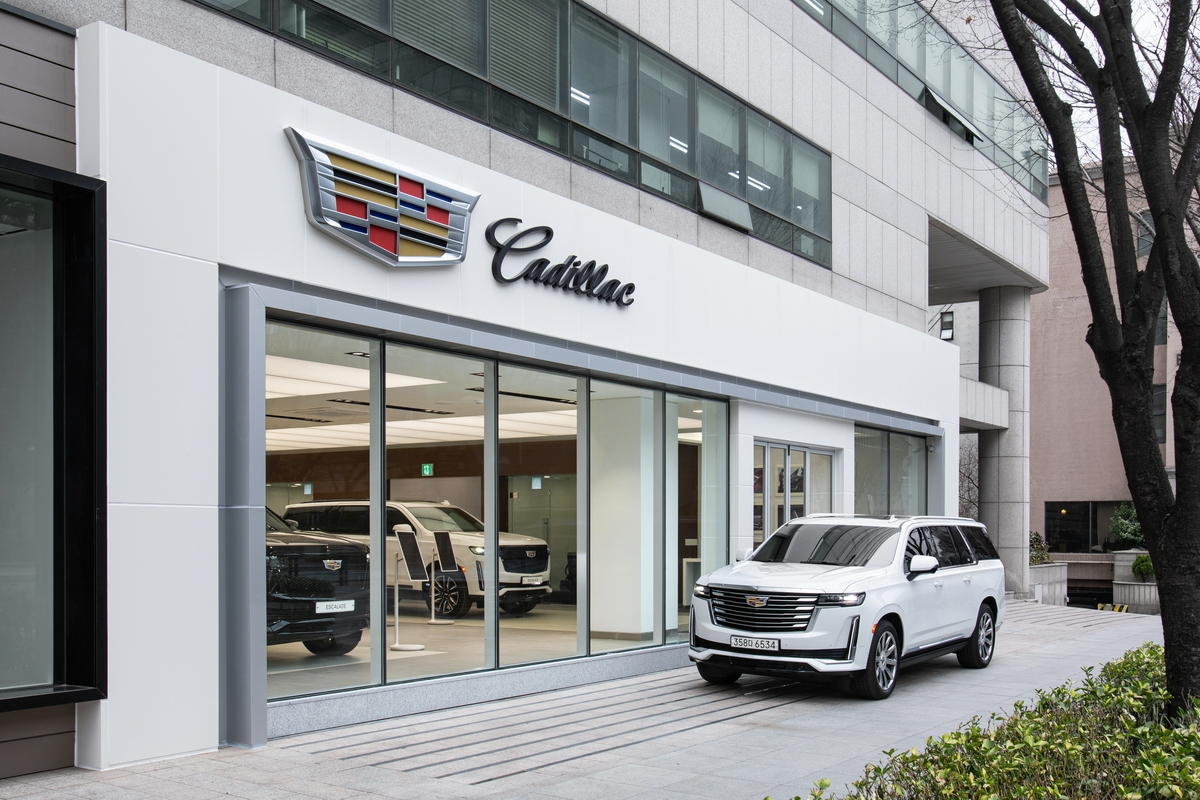 캐딜락, 강남구청역 부근에 ‘강남논현전시장’ 오픈