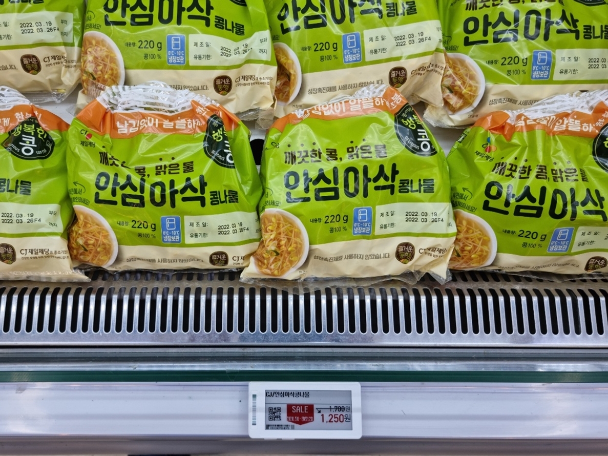 '식자재 퀵커머스' 더맘마, ESL 공급계약 300건 돌파…수주액 600억 달성