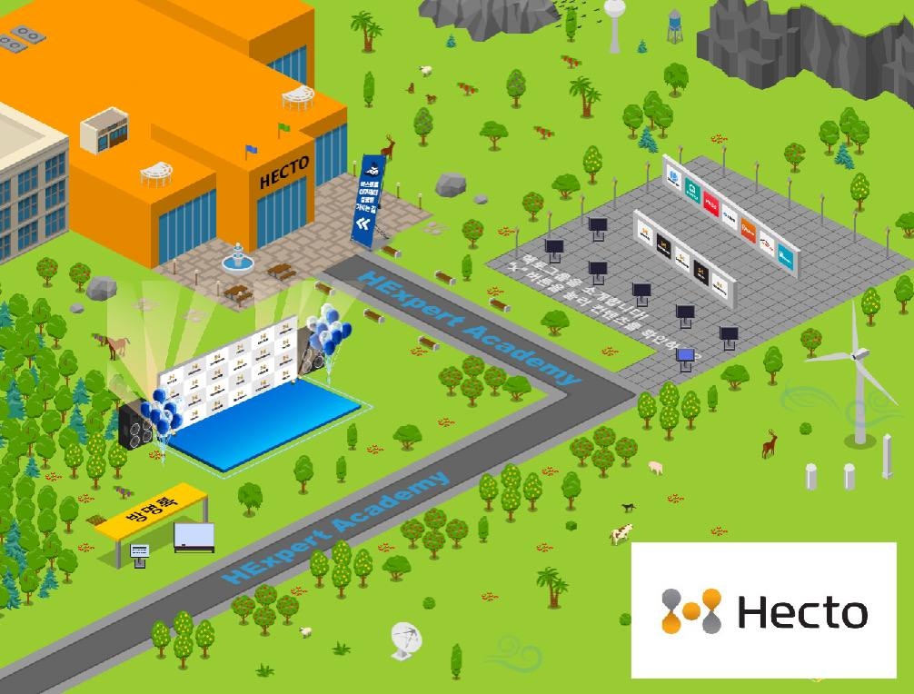 헥토 그룹, IT인재 양성 위해 메타버스 교육 설명회 개최