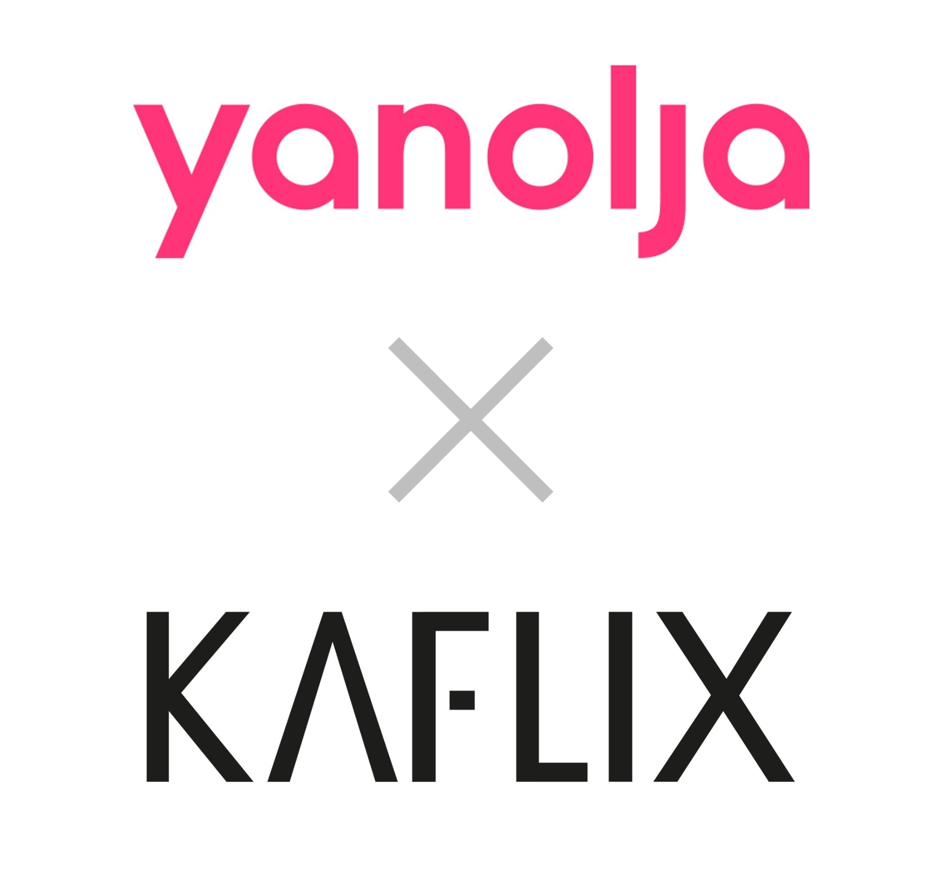 야놀자, 렌터카 모빌리티 플랫폼 ‘캐플릭스’에 투자 단행