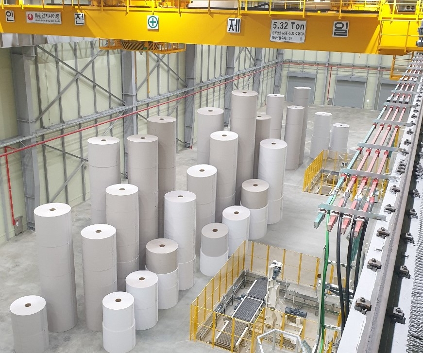 깨끗한나라, 스마트 밀롤 창고 완공