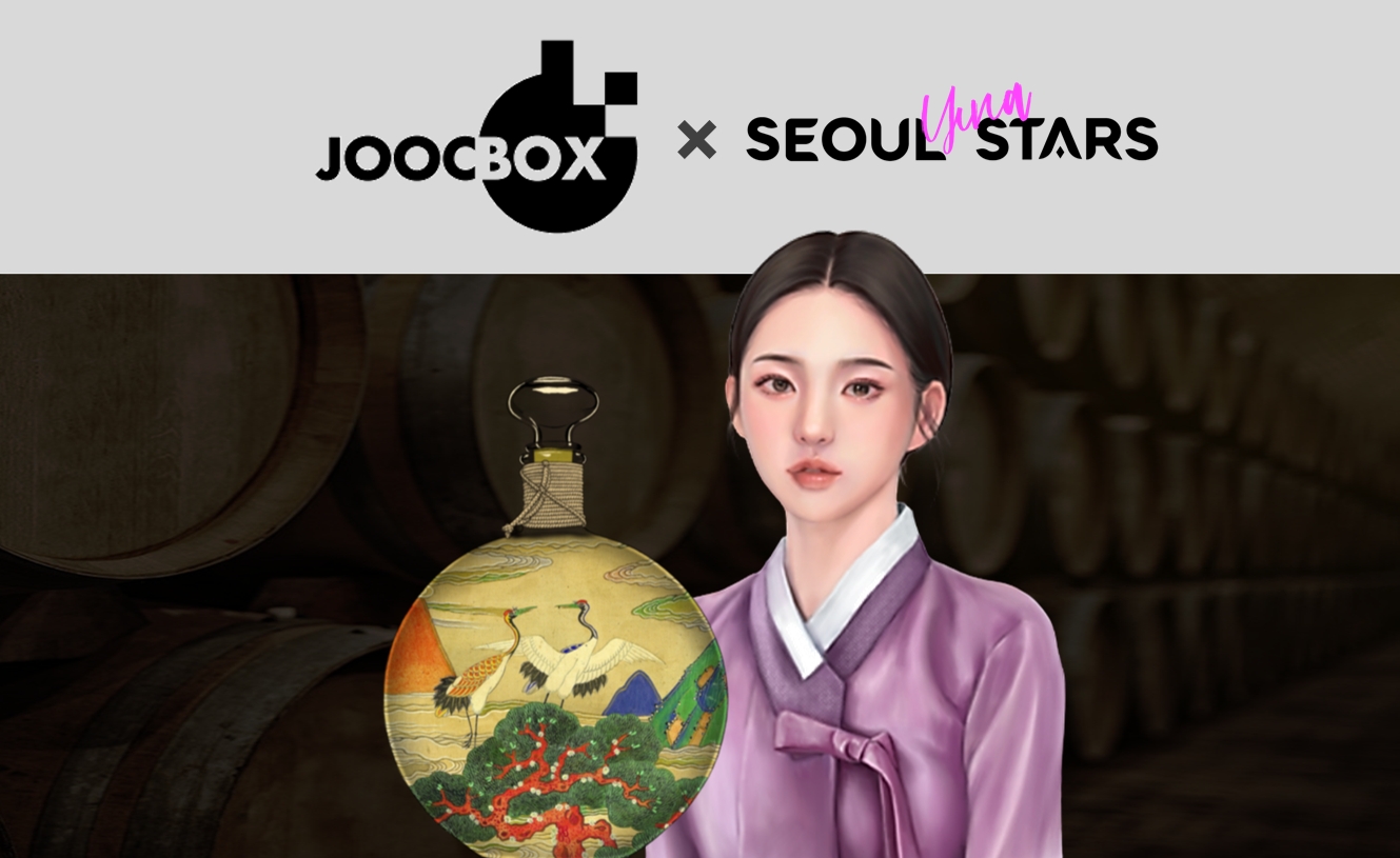 주크박스, 서울스타즈와 파트너십 체결