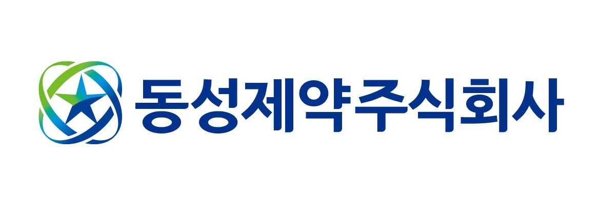동성제약, 자체 개발 광과민제 포노젠 임상시험 승인 신청