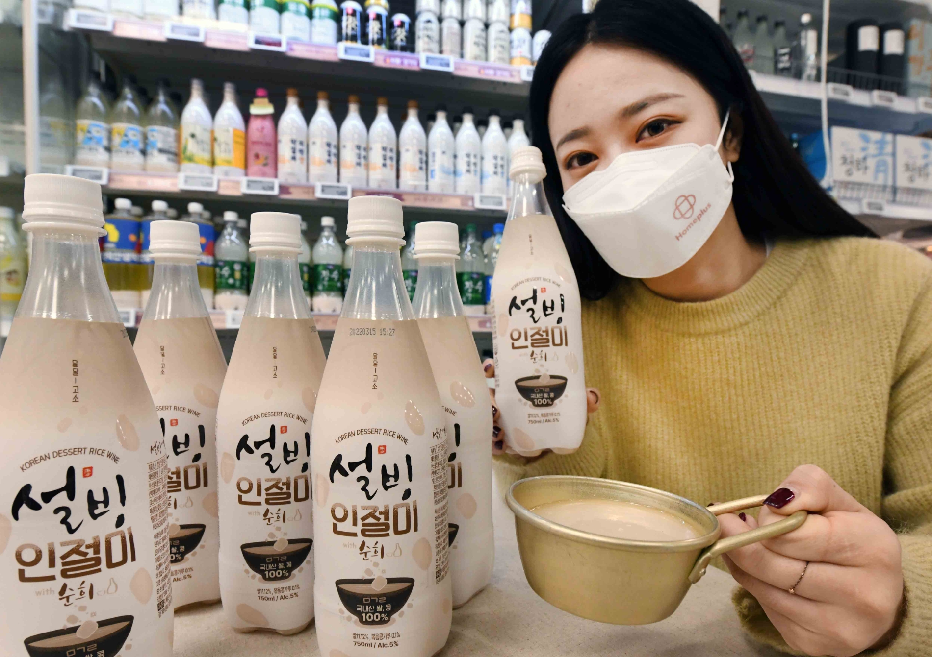 홈플러스, 할매니얼 취향저격 ‘설빙 인절미순희’ 막걸리 판매