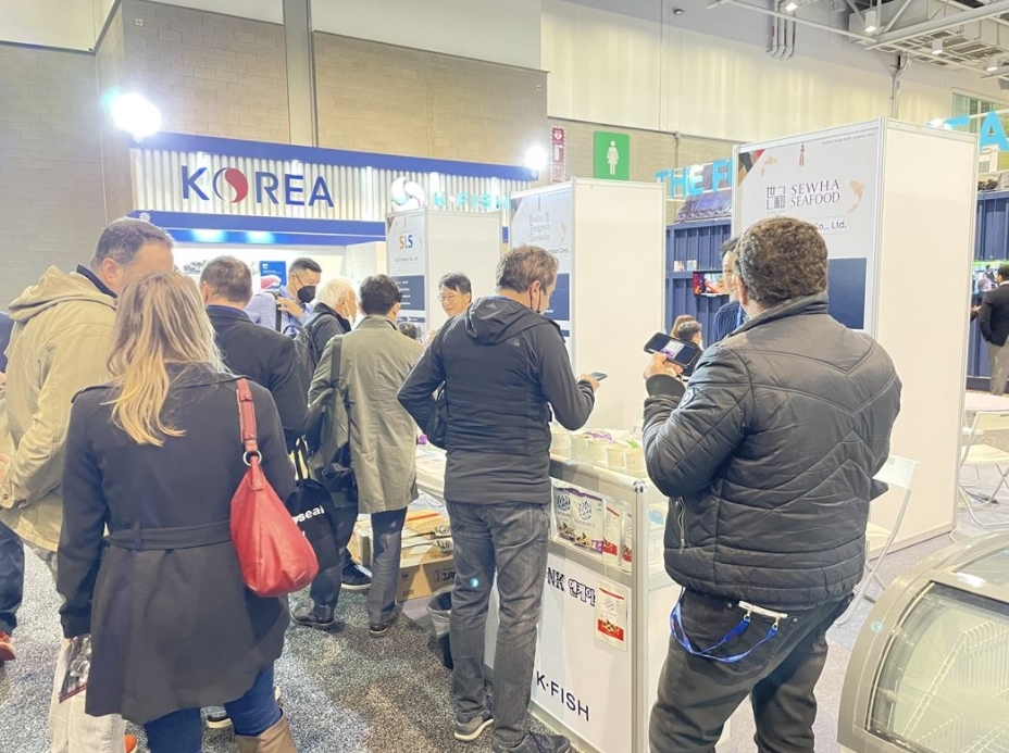 수협, 보스턴국제수산박람회서 1,500만달러 수산식품 수출 상담 지원 전경. (사진=수협중앙회)