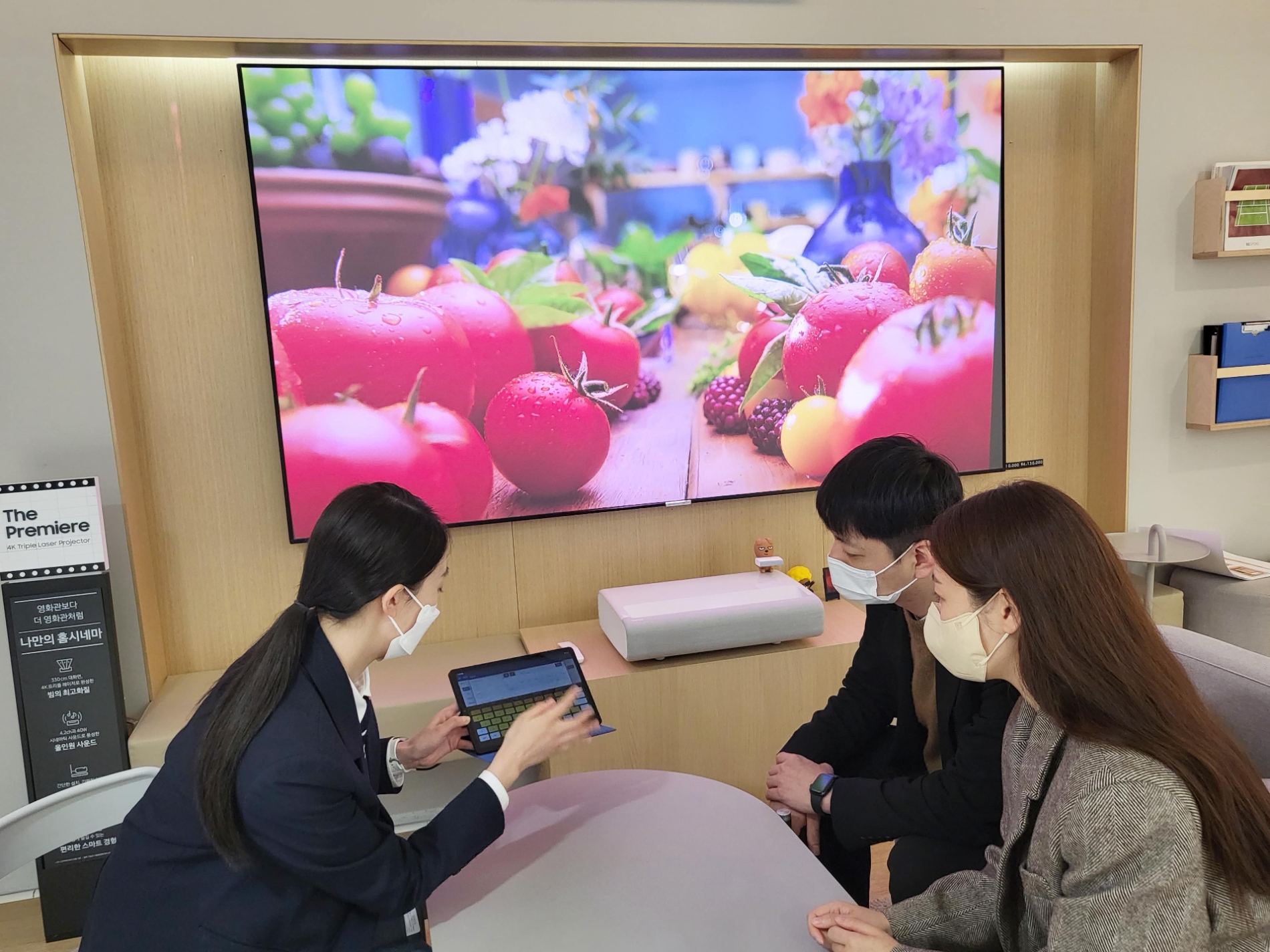 롯데百 ‘삼성전자’와 함께 예비 신혼부부들을 위한 ‘웨딩 라이브 방송’ 백화점 최초 진행