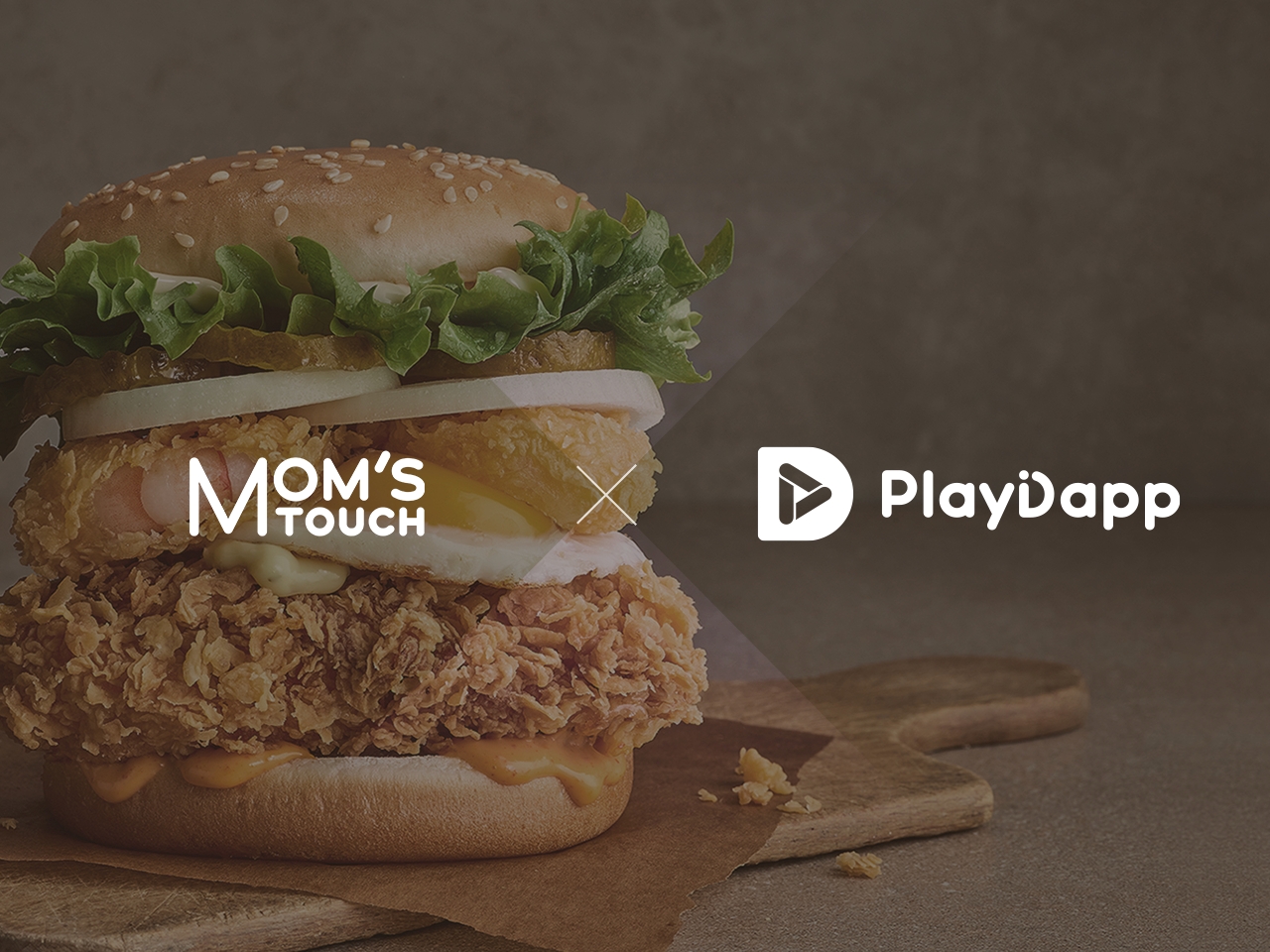 플레이댑, 맘스터치와 NFT 개발 업무협약 체결