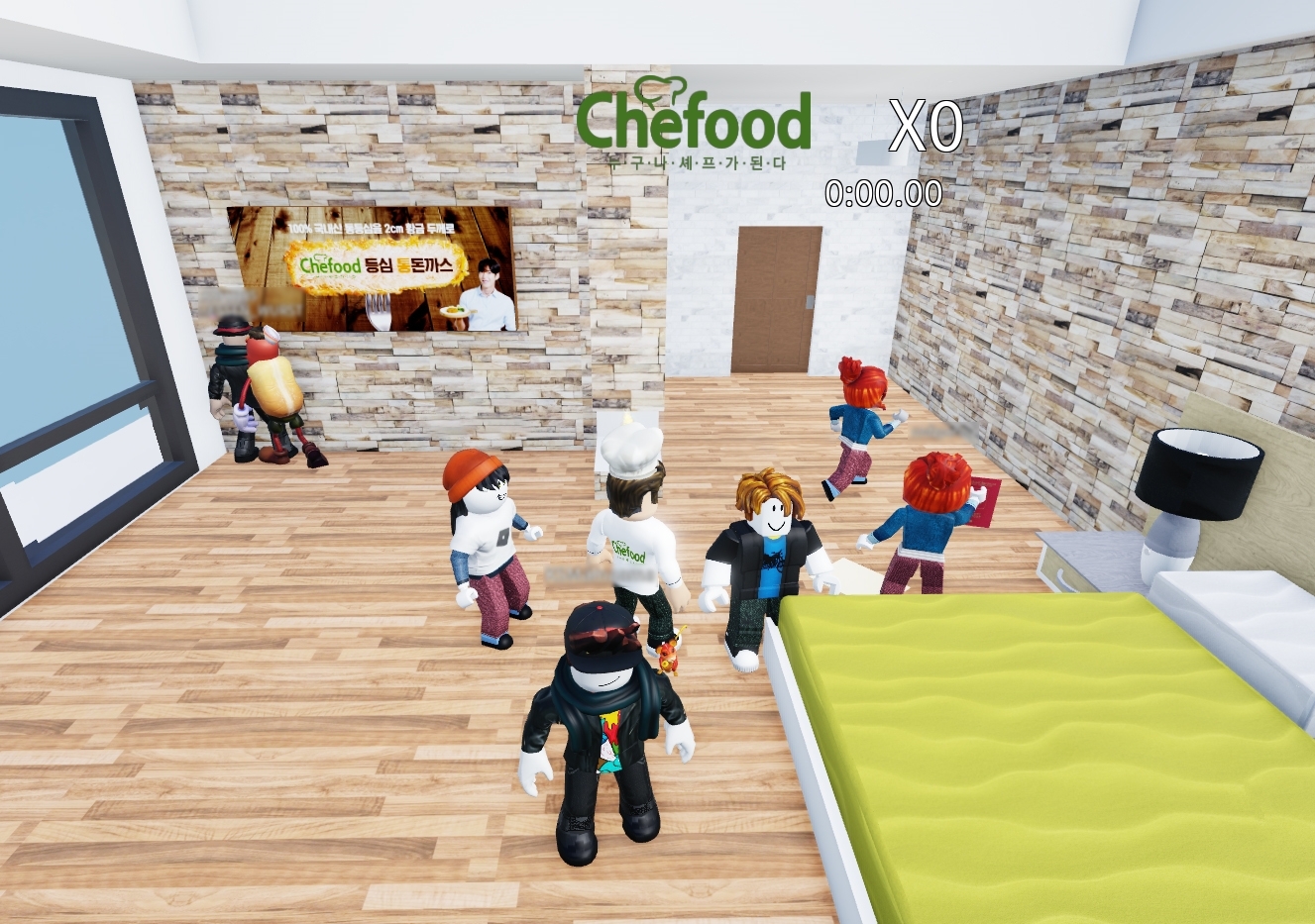 롯데푸드, Chefood 브랜드 메타버스 게임 2탄 ‘Chef Run’ 오픈