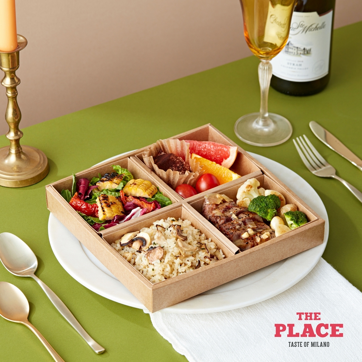 CJ푸드빌 더플레이스, 셰프 박스 단체 예약 주문 페이지 오픈