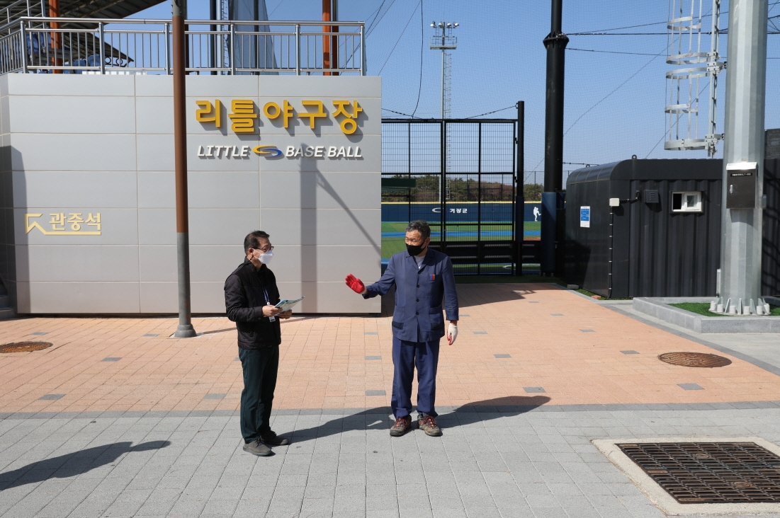 (사진제공=부산 기장군)