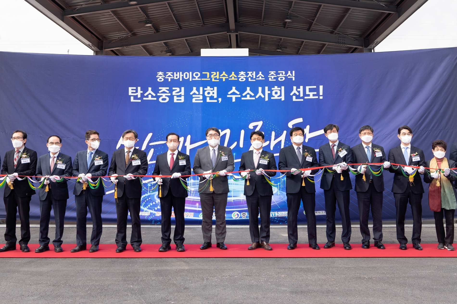 현대로템, 국내 첫 바이오가스 활용 수소생산설비 납품