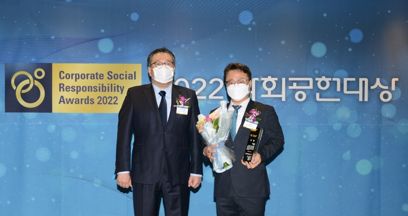 상상인그룹, ‘2022 사회공헌대상’ 2년 연속 大賞