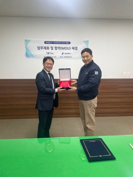 법무법인YK, 성우모터스와 법률 자문에 대한 업무협약 체결