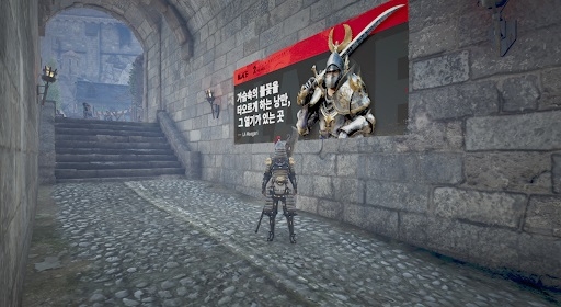 부밍테크, ‘컨커러스 블레이드’ 2주년 기념 이벤트 실시