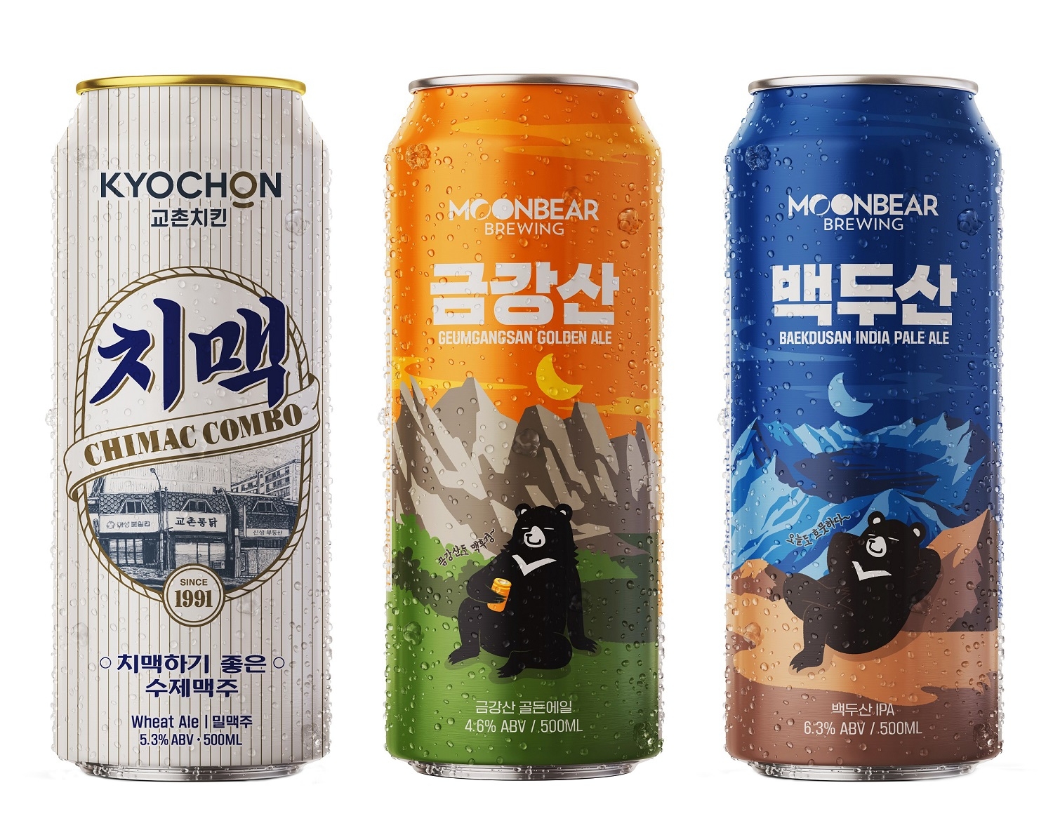 교촌치킨, 수제 캔맥주 3종 롯데백화점 입점…유통 채널 확장