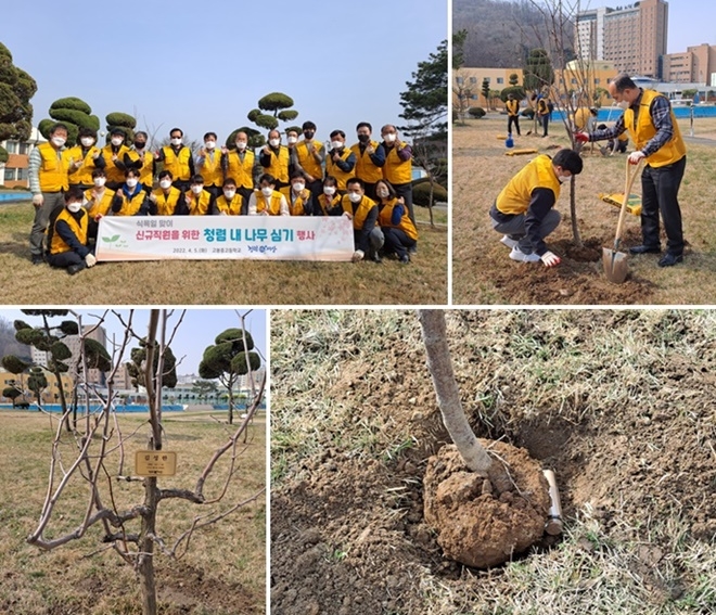 (사진제공=서울소년원)