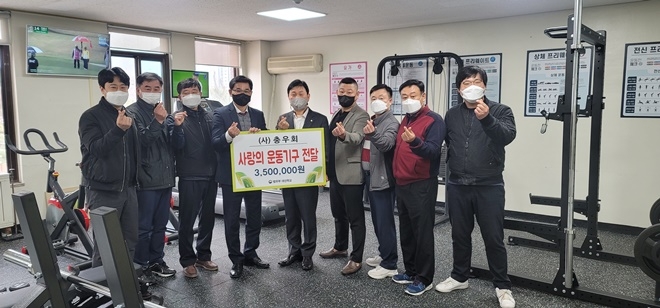 (사진제공=대전소년원)