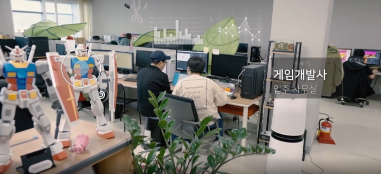 콘진원, 글로벌게임허브센터 입주사 및 게임벤처4.0 모집