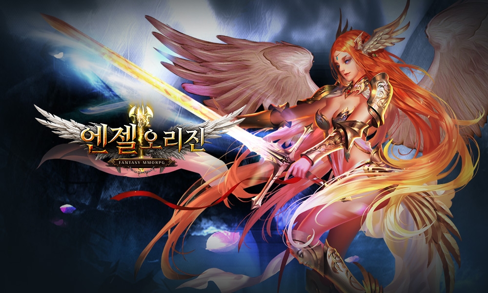 신작 중세 판타지 엔젤오리진 CBT 진행