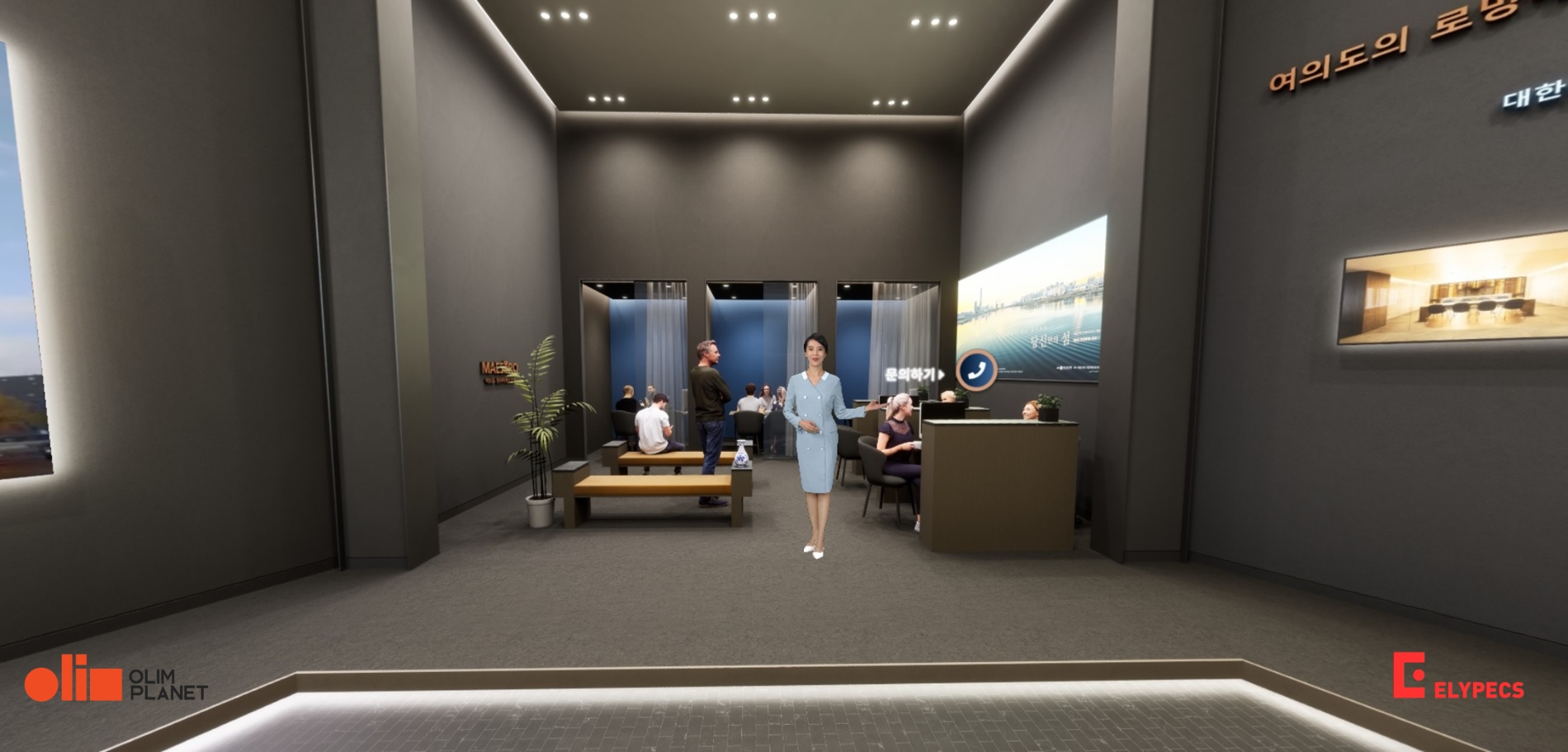 올림플래닛, 메타버스 분양 홍보관에 ‘AI 휴먼’ 기술 적용