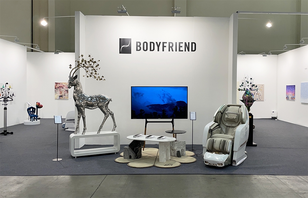 바디프랜드 안마의자, ‘부산국제화랑아트페어(BAMA)’에서 만난다