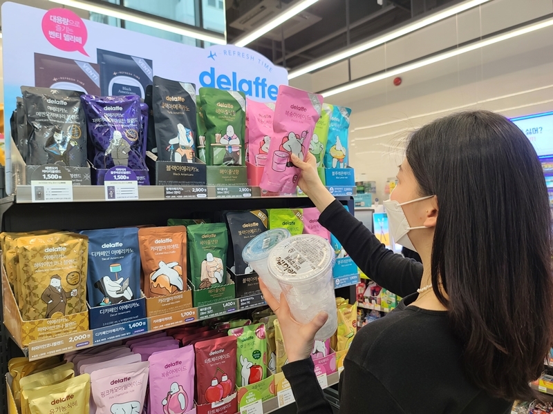 CU 아이스드링크 델라페 매출 87% 급증