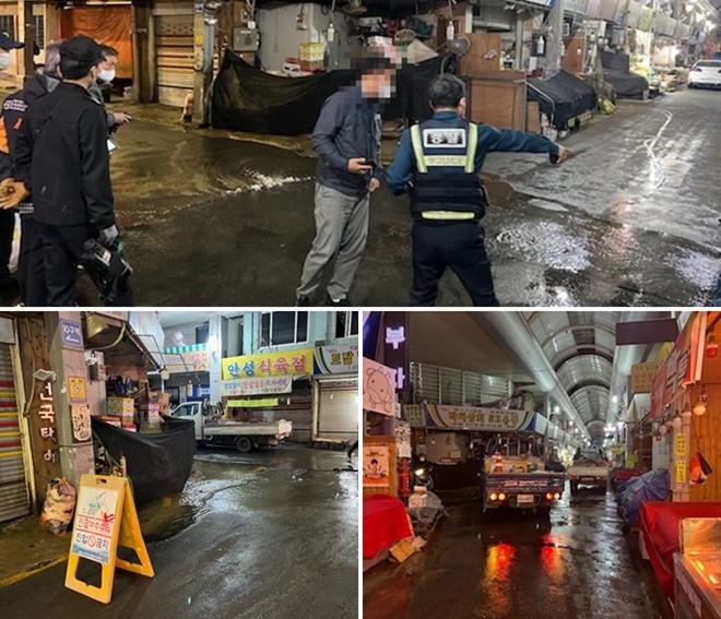 (사진제공=부산경찰청)