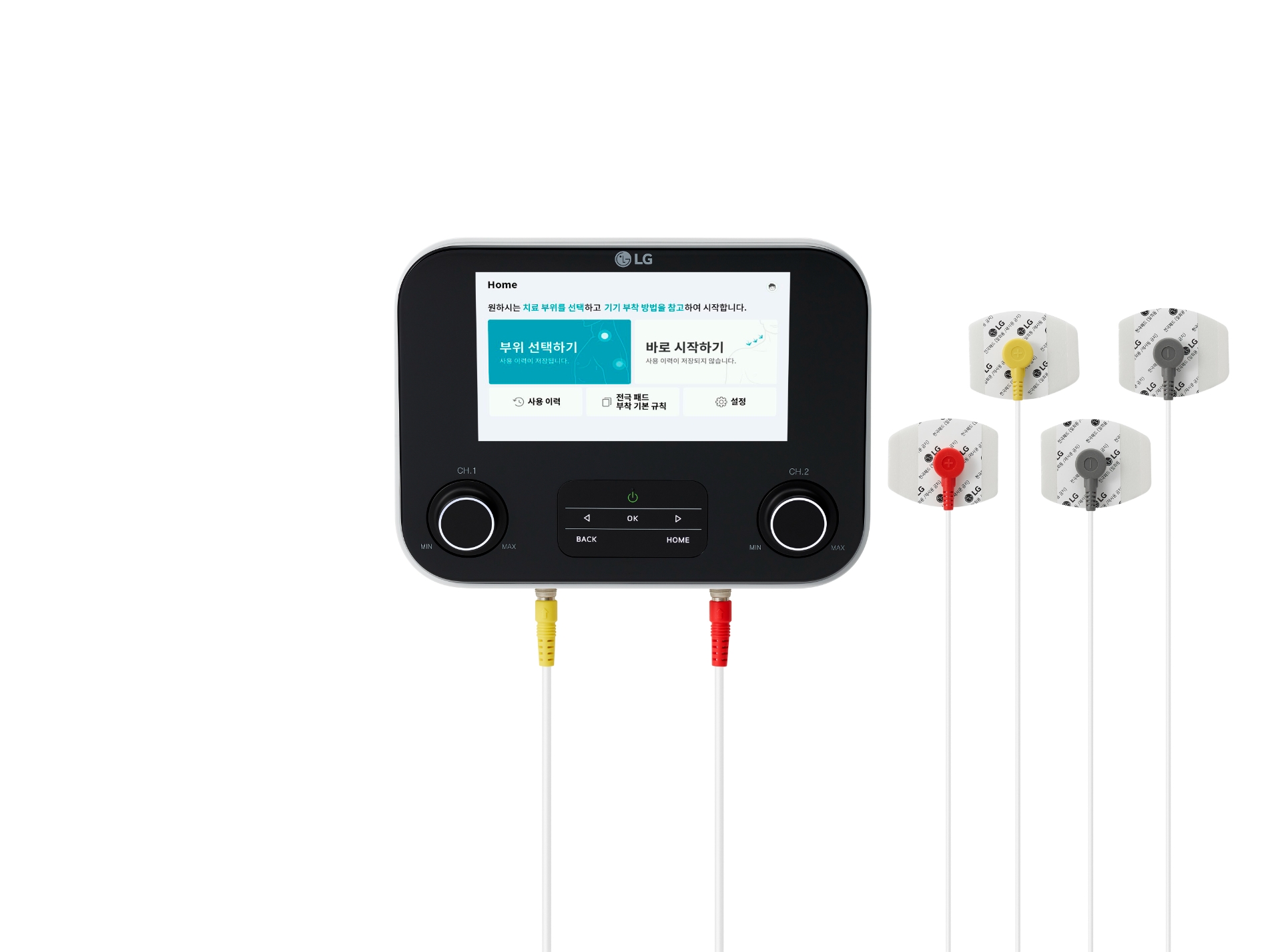 현대렌탈케어, 헬스케어 가전 렌탈 상품 라인업 확대 … “렌탈사업 영역 확장”