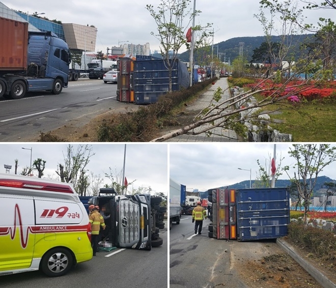 (사진제공=부산경찰청)