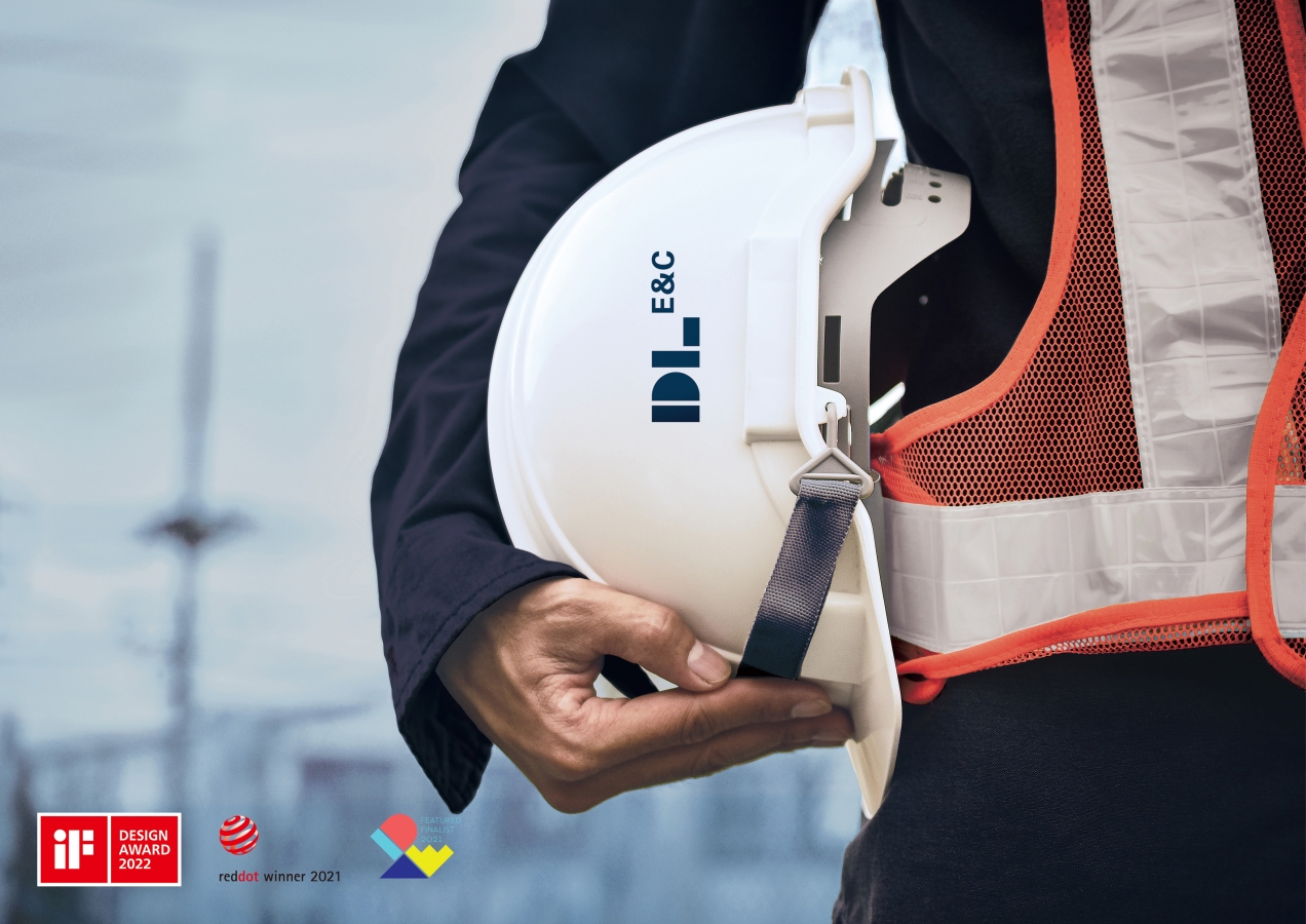 DL 안전모.(사진=DL그룹)