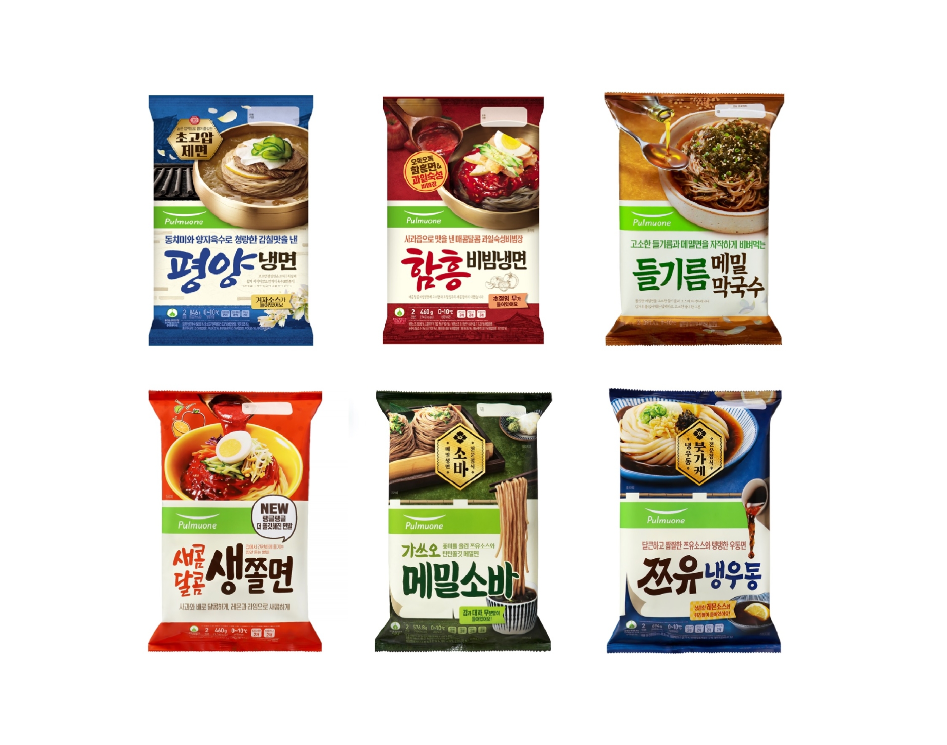 풀무원, 메뉴 리뉴얼·신제품 출시로 올해 여름면 시장 공략