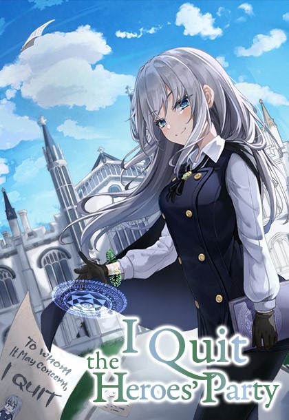 메타크래프트 웹소설 플랫폼 ‘노벨피아’ 미국 웹소설 시장 공략