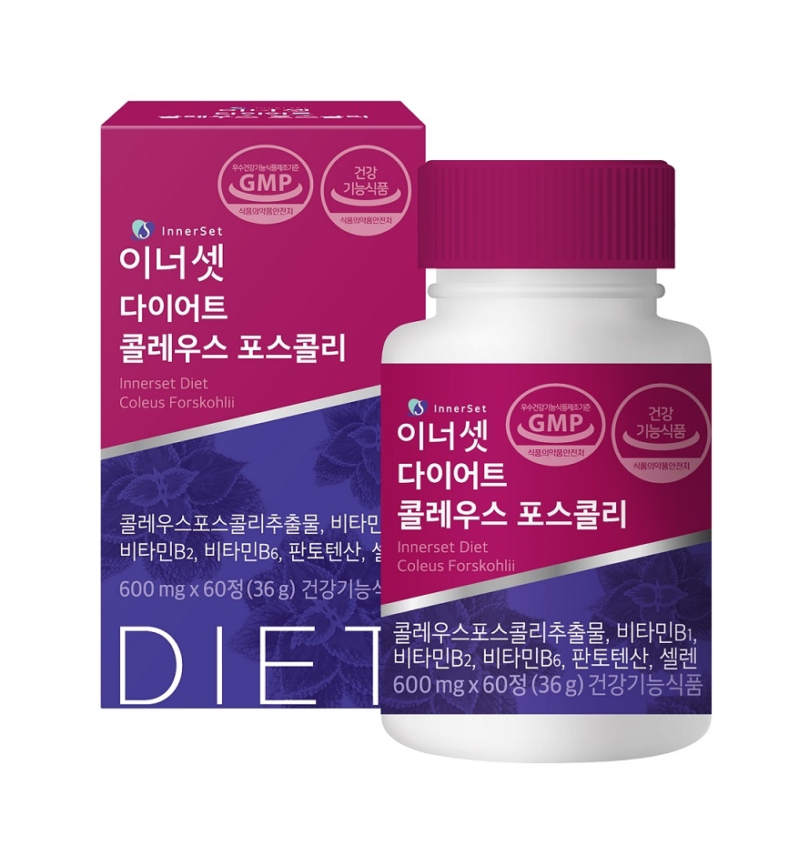 휴온스푸디언스, ‘이너셋 다이어트 콜레우스 포스콜리’ 출시