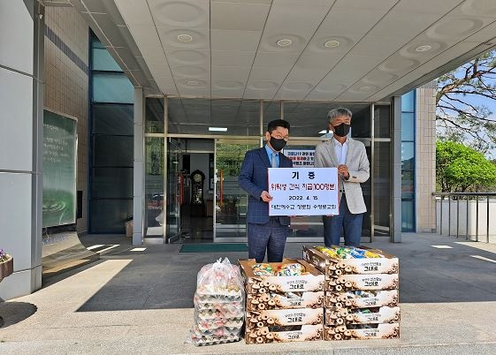 (사진제공=부산소년원)