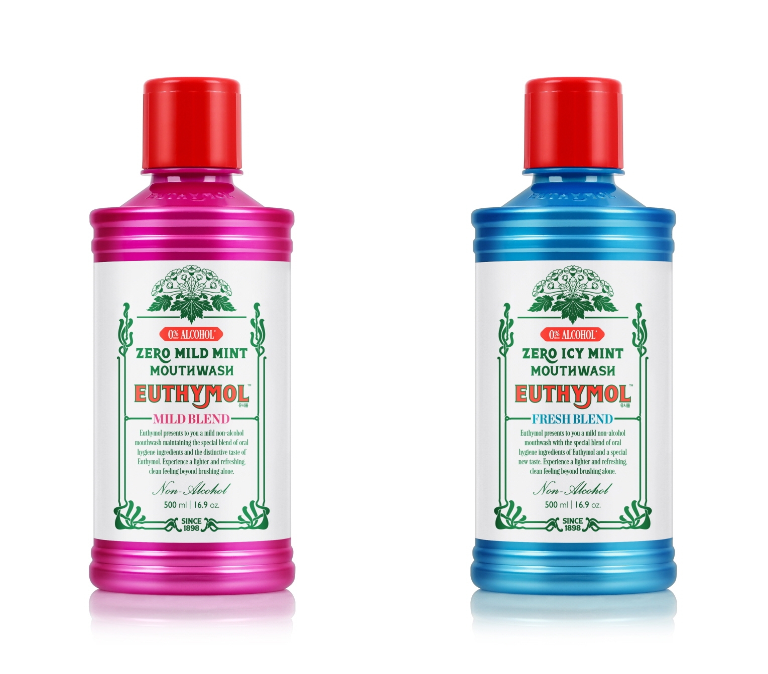 LG생활건강, 구취 제거와 치은염 예방 멀티케어 ‘유시몰 제로 가글’ 출시