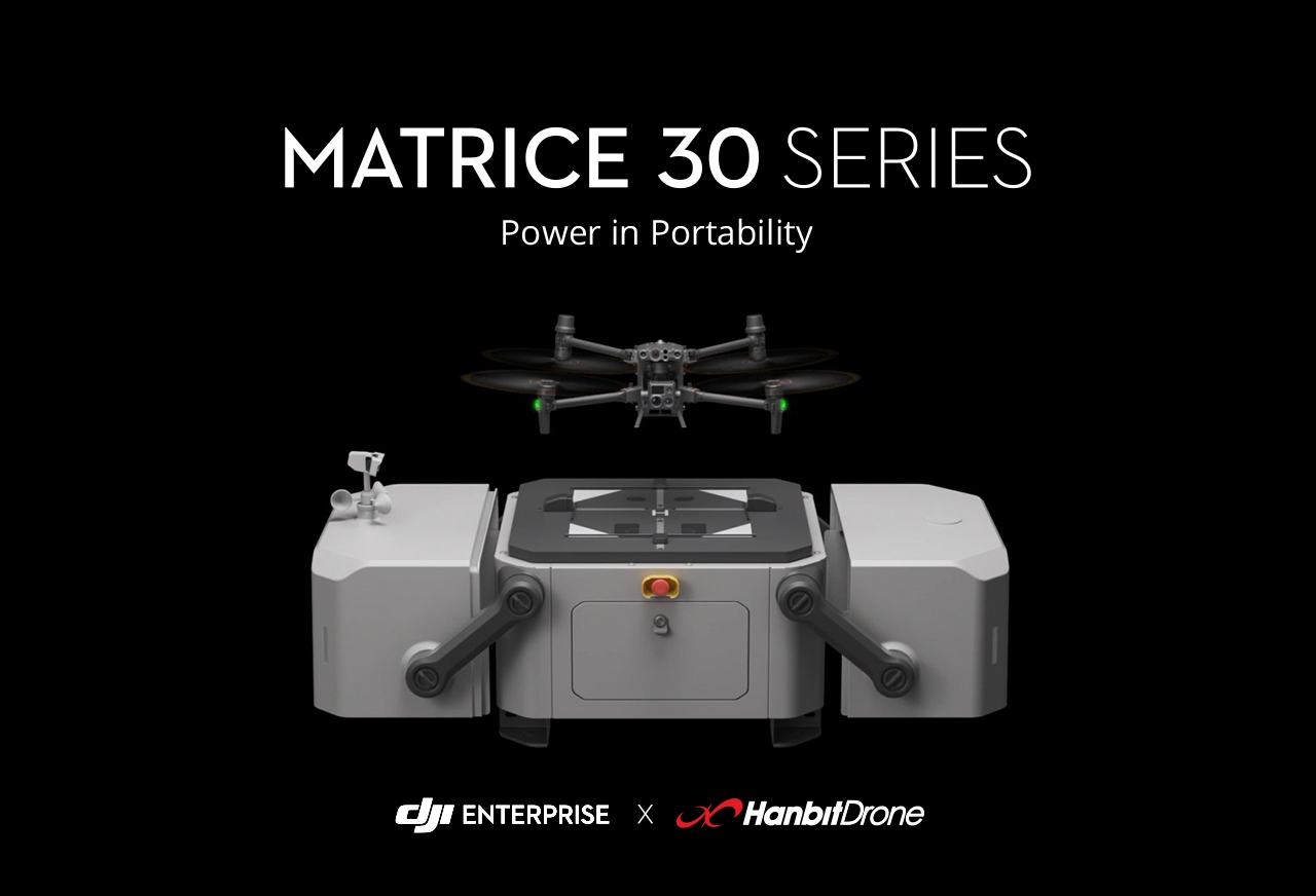 한빛드론, DJI 엔터프라이즈 신제품 'Matrice 30 시리즈' 출시
