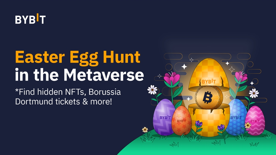 바이비트 메타버스서 부활절 달걀 찾으면 독일 축구경기 초청
